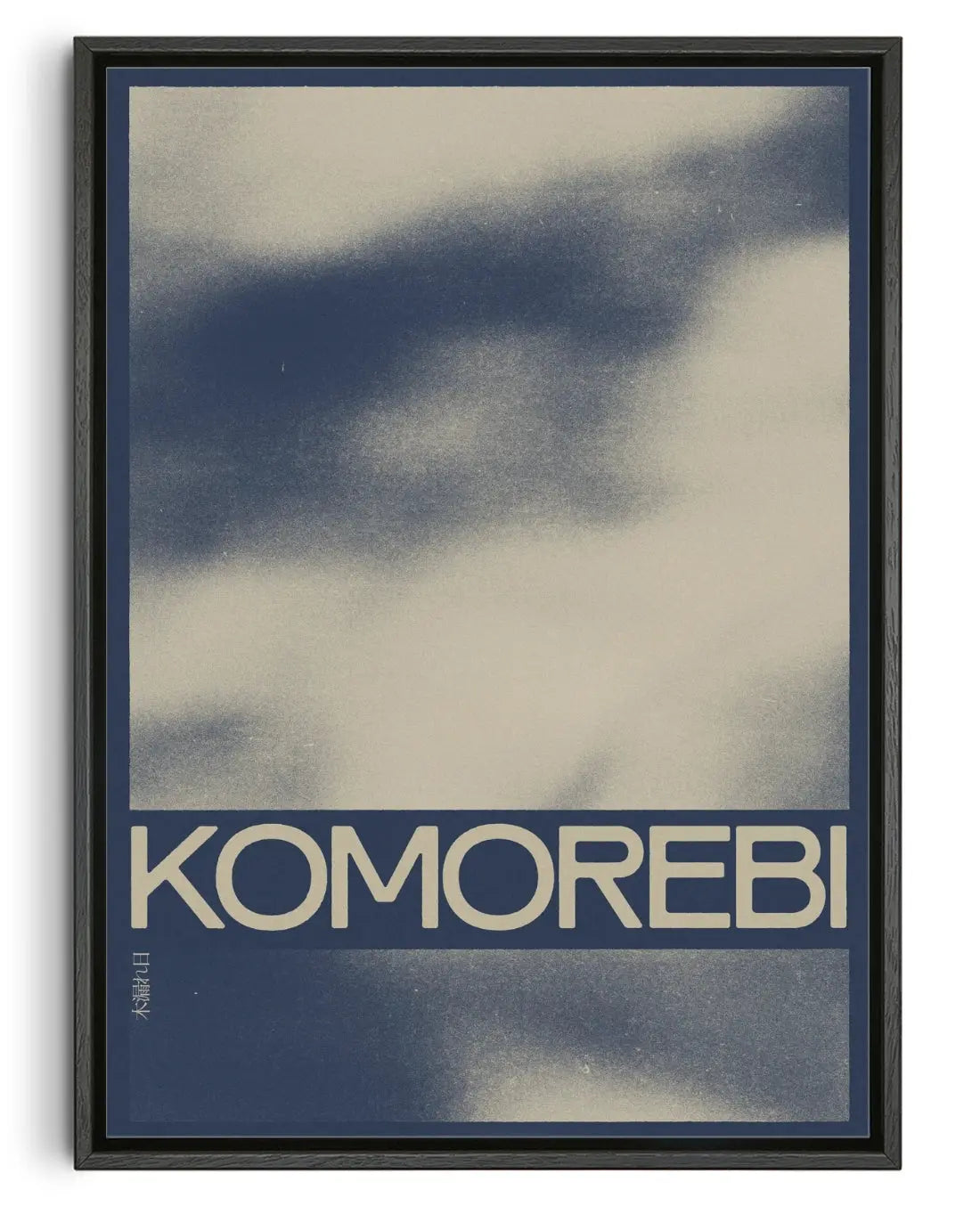 Komorebi contemporary canvas print by Henry M. - sold by DROOL