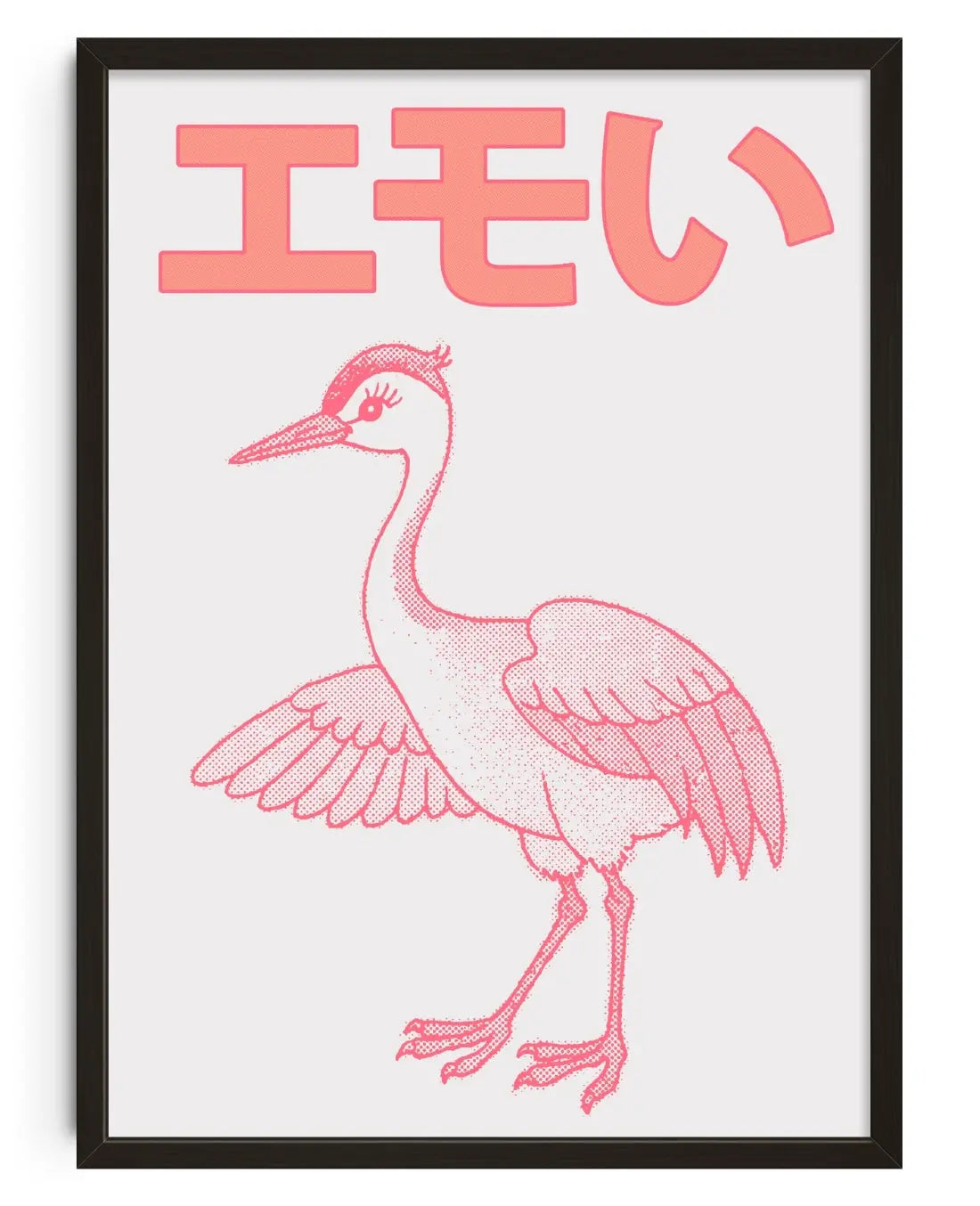 Emoi Crane contemporary art print by Will Da Costa - sold by DROOL