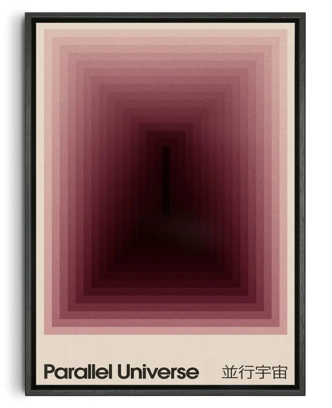 Parallel Universe contemporary wall art print by Henry M. - sold by DROOL