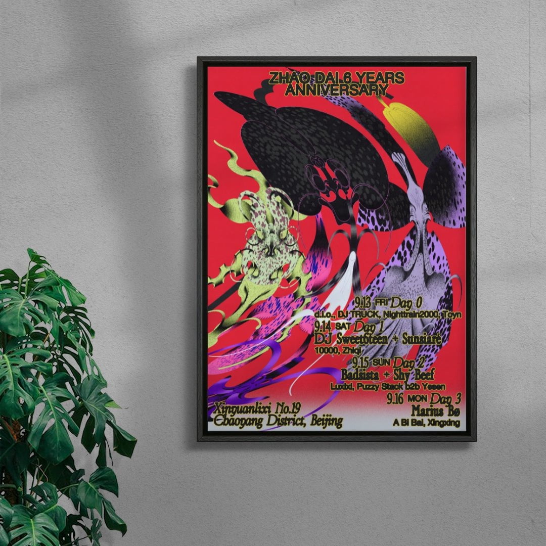 Zhao Dai 6th Anniversary contemporary wall art print by MENSLIES - sold by DROOL