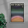Rising Sun contemporary wall art print by Henry M. - sold by DROOL