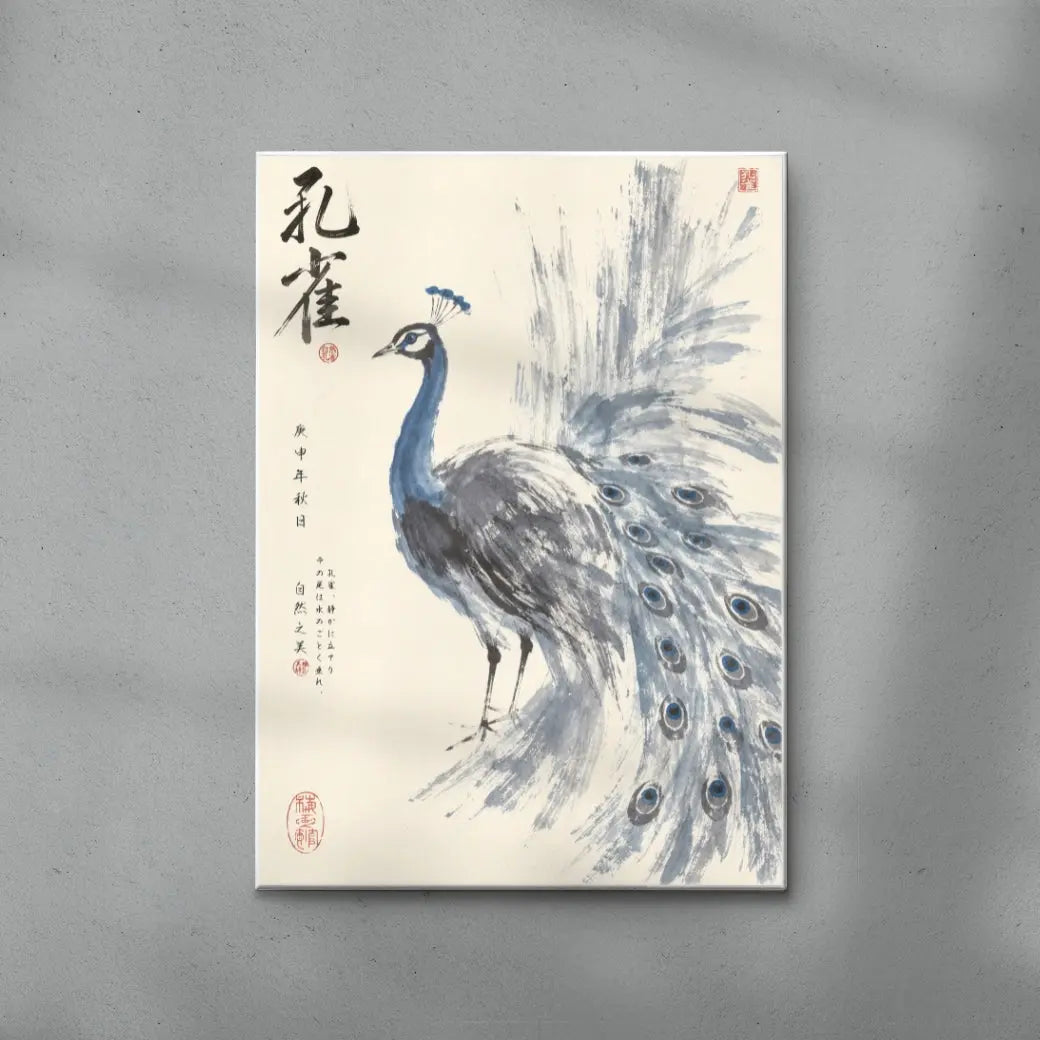 Peafowl