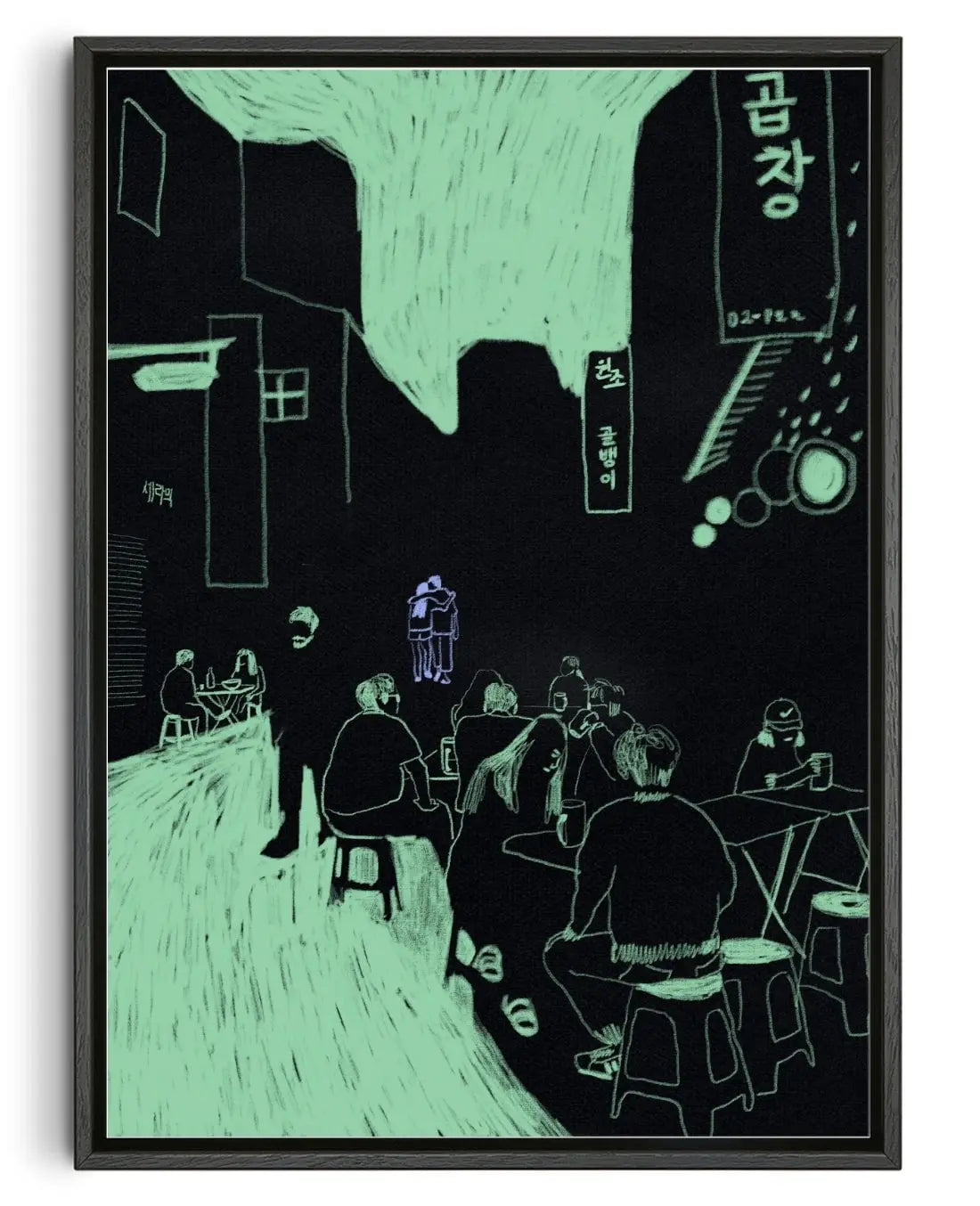 Euljiro Vibe contemporary wall art print by mareykrap - sold by DROOL