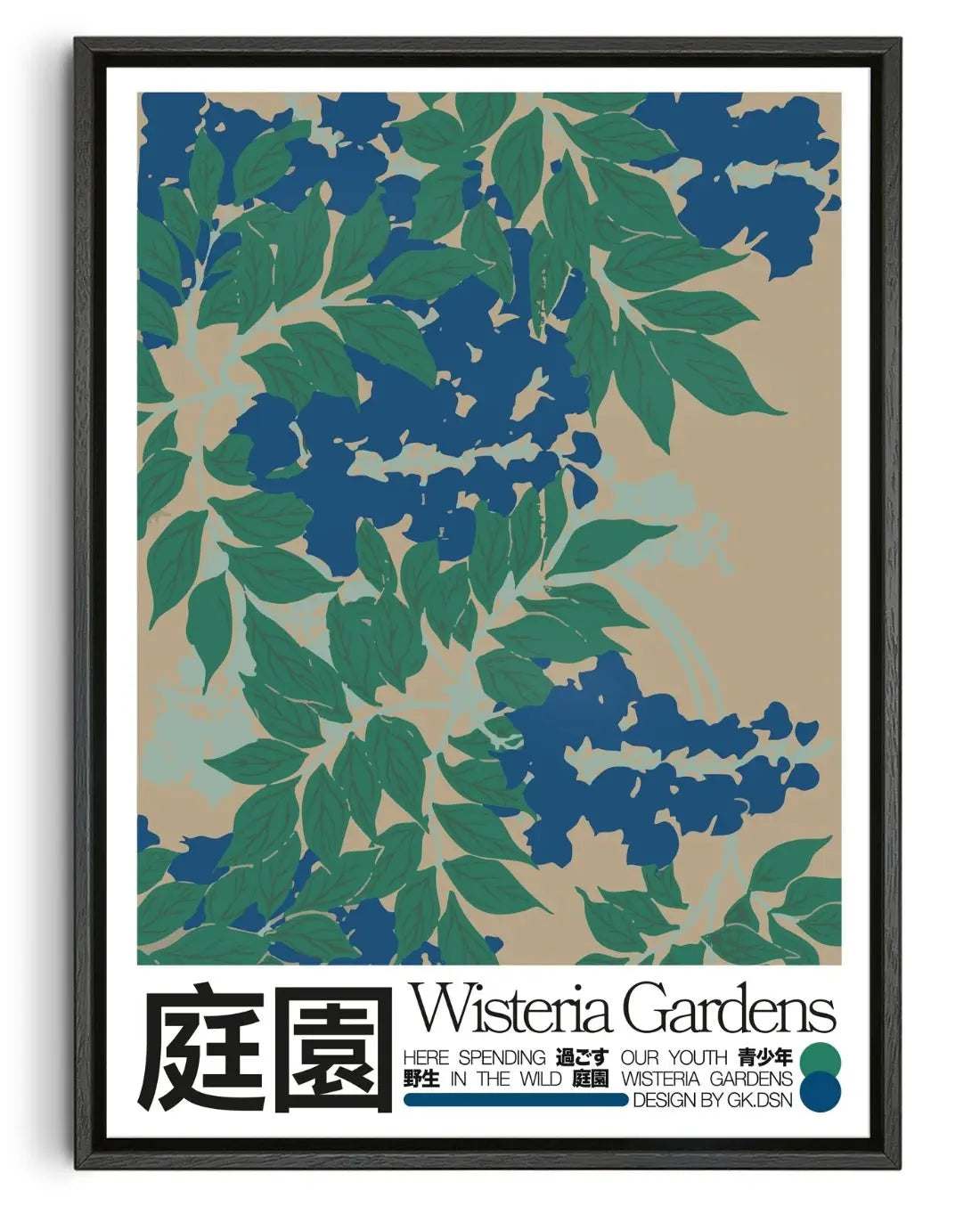 Wisteria Gardens contemporary wall art print by George Kempster - sold by DROOL