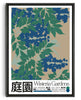 Bild in Galerie-Viewer laden, Wisteria Gardens contemporary wall art print by George Kempster - sold by DROOL