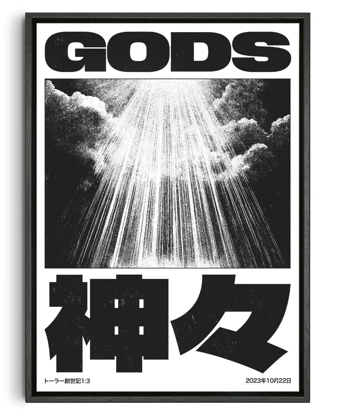 GODS contemporary wall art print by Todd Pham - sold by DROOL