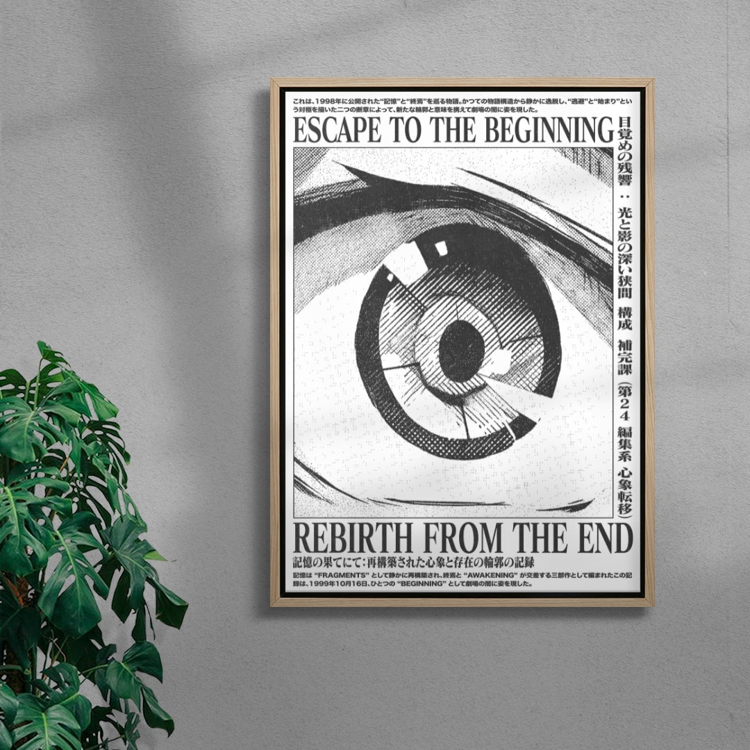 Escape To The Beginning contemporary wall art print by Todd Pham - sold by DROOL
