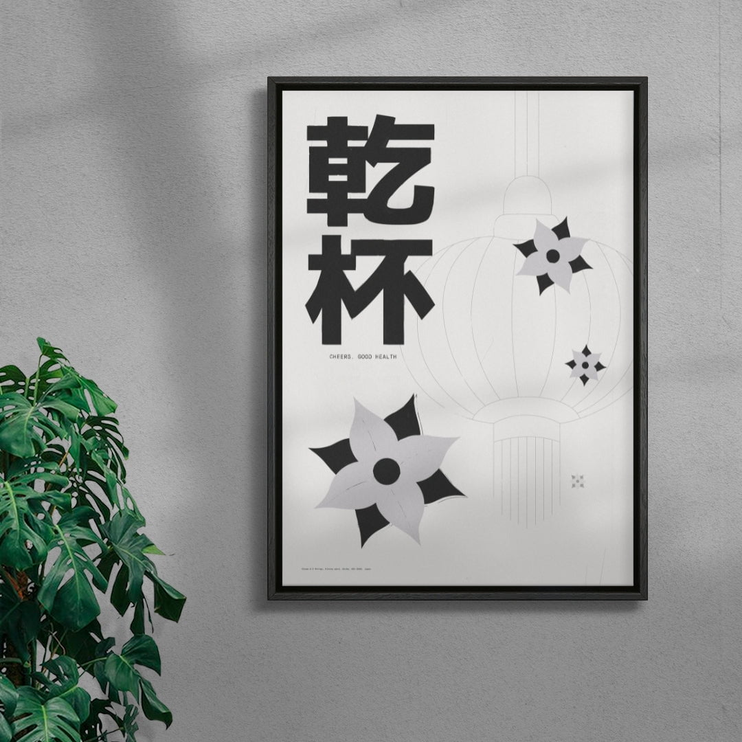 Cheers. Good Health contemporary wall art print by Xela - sold by DROOL