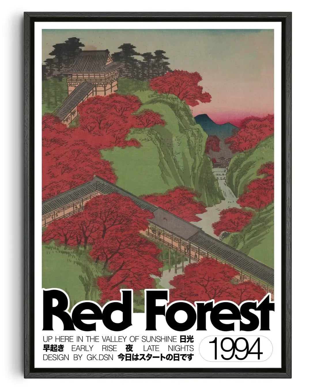 Red Forest contemporary canvas art print by George Kempster - sold by DROOL