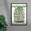 Magnolia Tree contemporary wall art print by George Kempster - sold by DROOL
