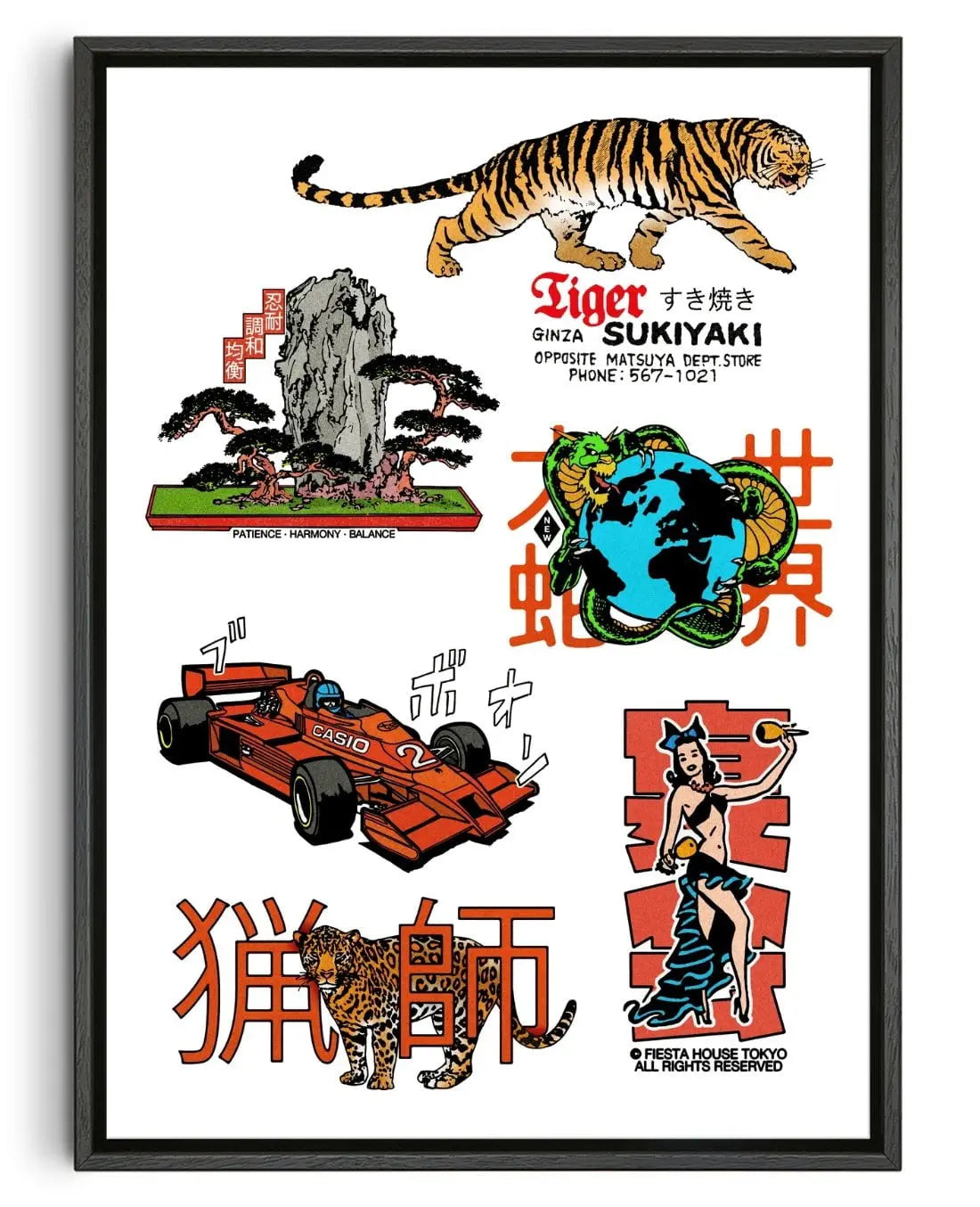 Showa Marks 1 contemporary wall art print by Othman Zougam - sold by DROOL