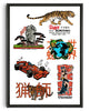 Bild in Galerie-Viewer laden, Showa Marks 1 contemporary wall art print by Othman Zougam - sold by DROOL