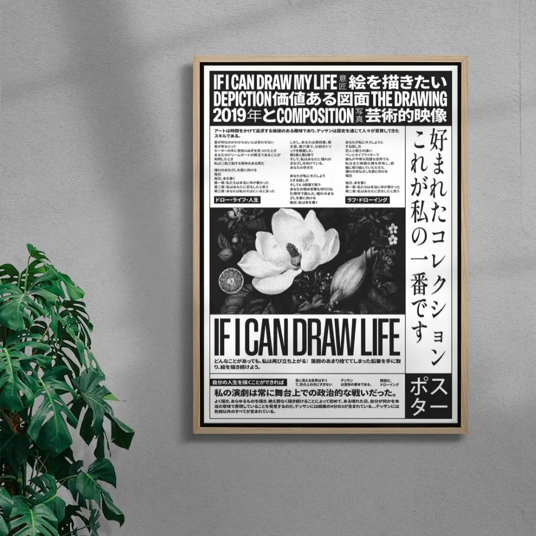If I can