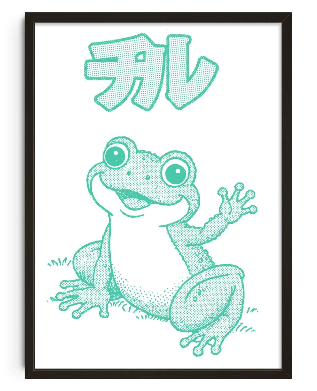 Chiru Frog contemporary art print by Will Da Costa - sold by DROOL