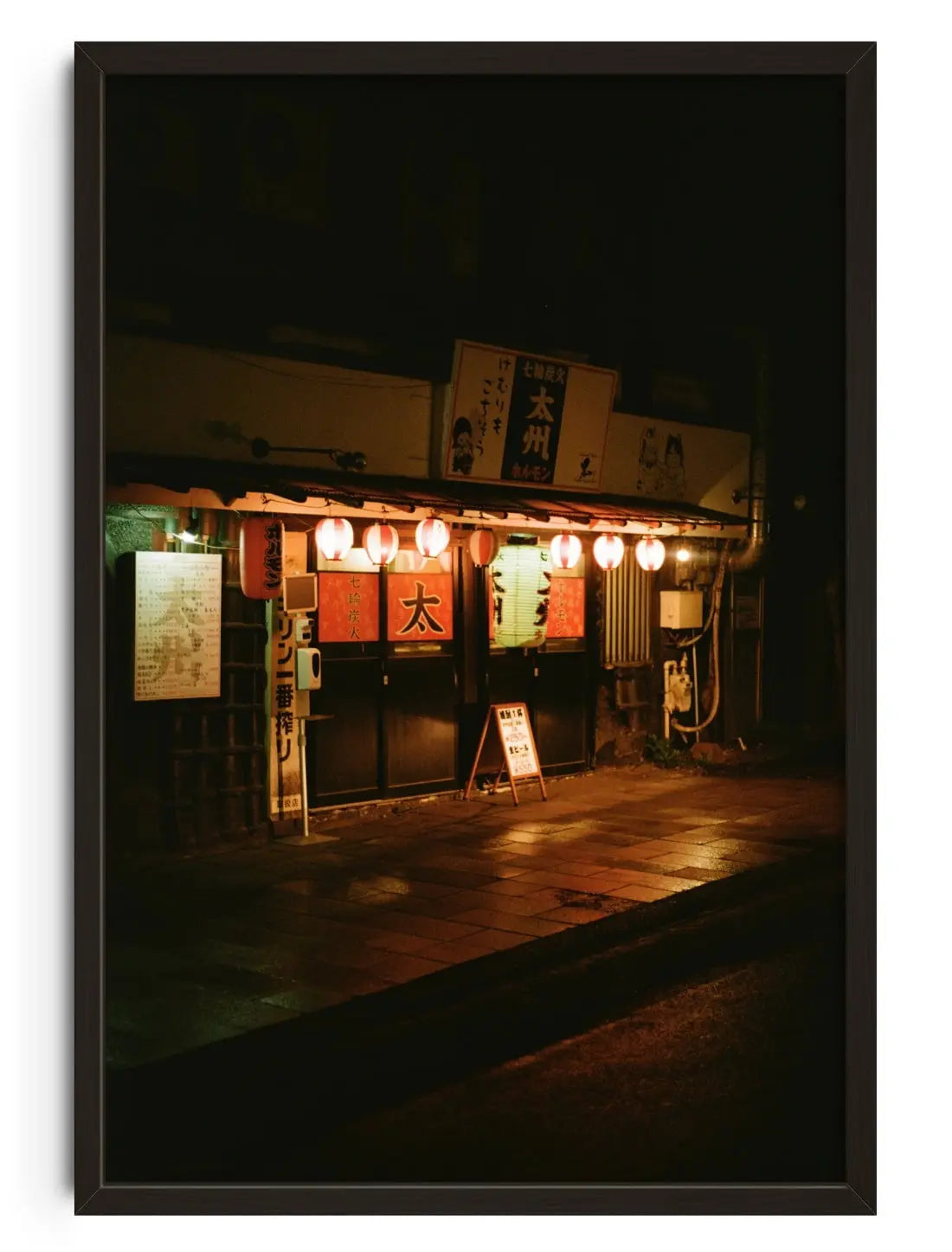 Izakaya contemporary wall art print by Marine Toux - sold by DROOL