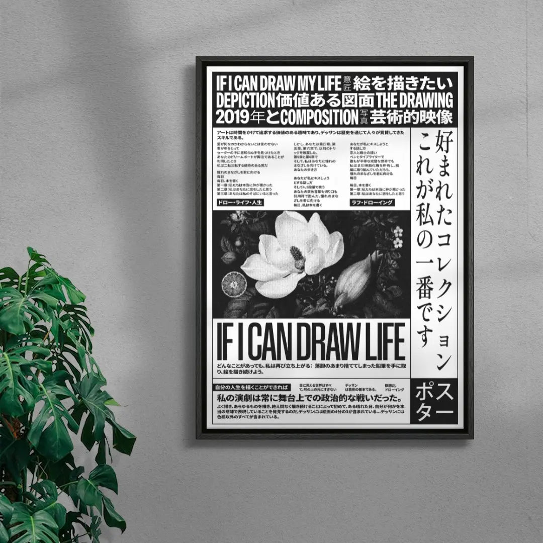 If I can