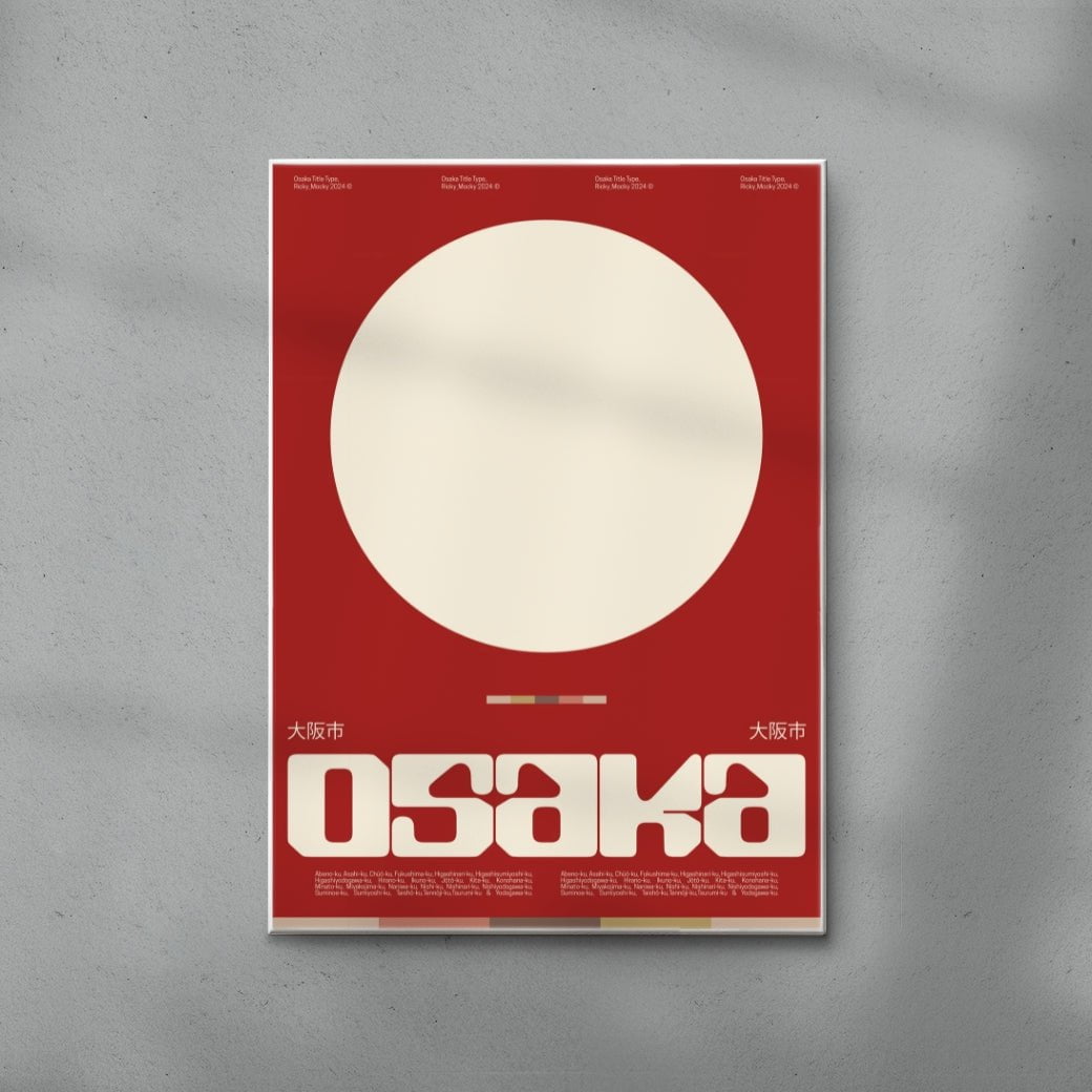 Osaka contemporary wall art print by Ricky Mocky - sold by DROOL