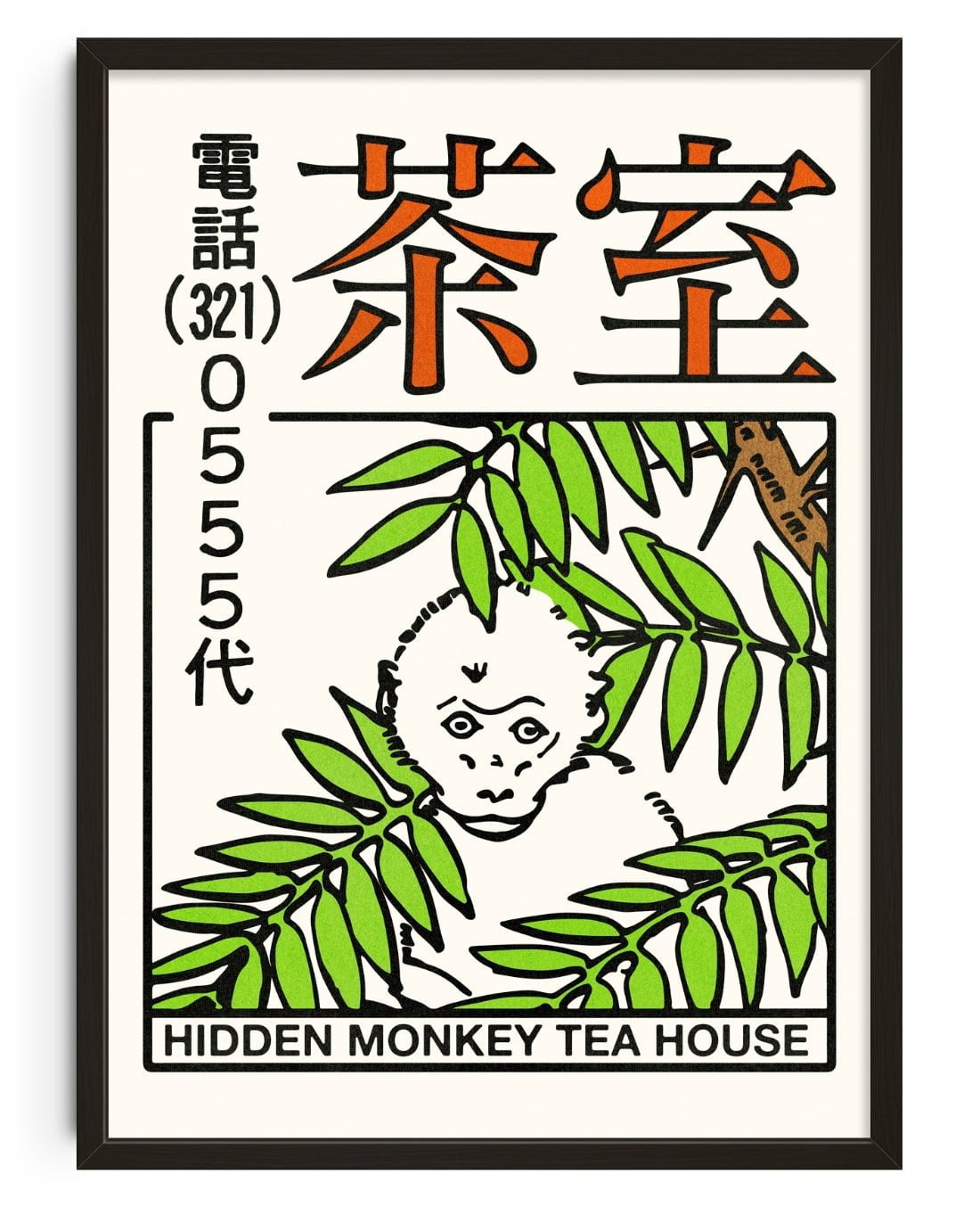 Hidden Monkey – DROOL