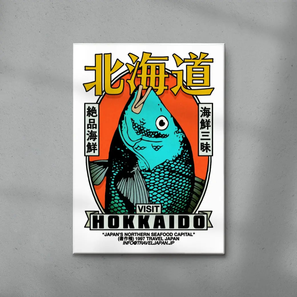 Visit Hokkaido