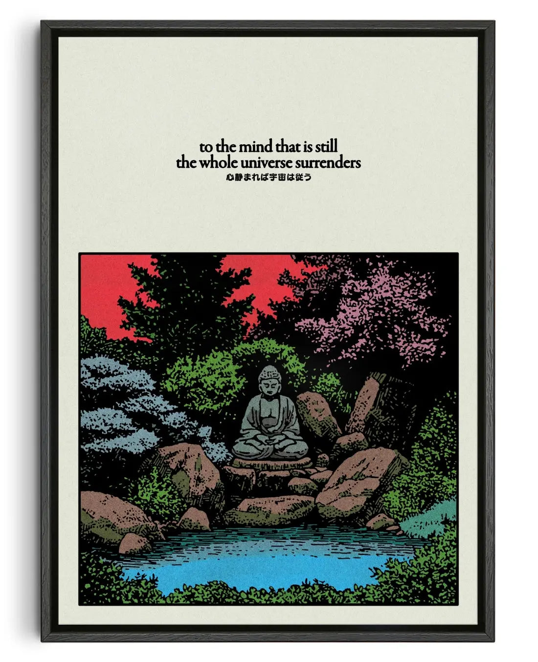 To the Mind that is Still contemporary canvas print by Othman Zougam - sold by DROOL