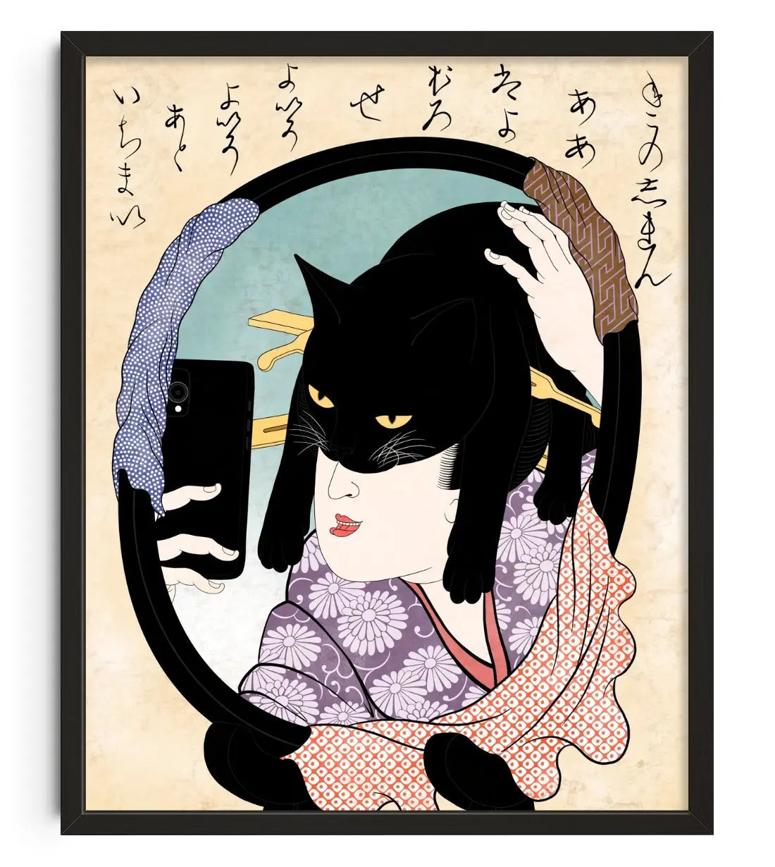 Batnyan contemporary art print by Yomi Kamoike - sold by DROOL
