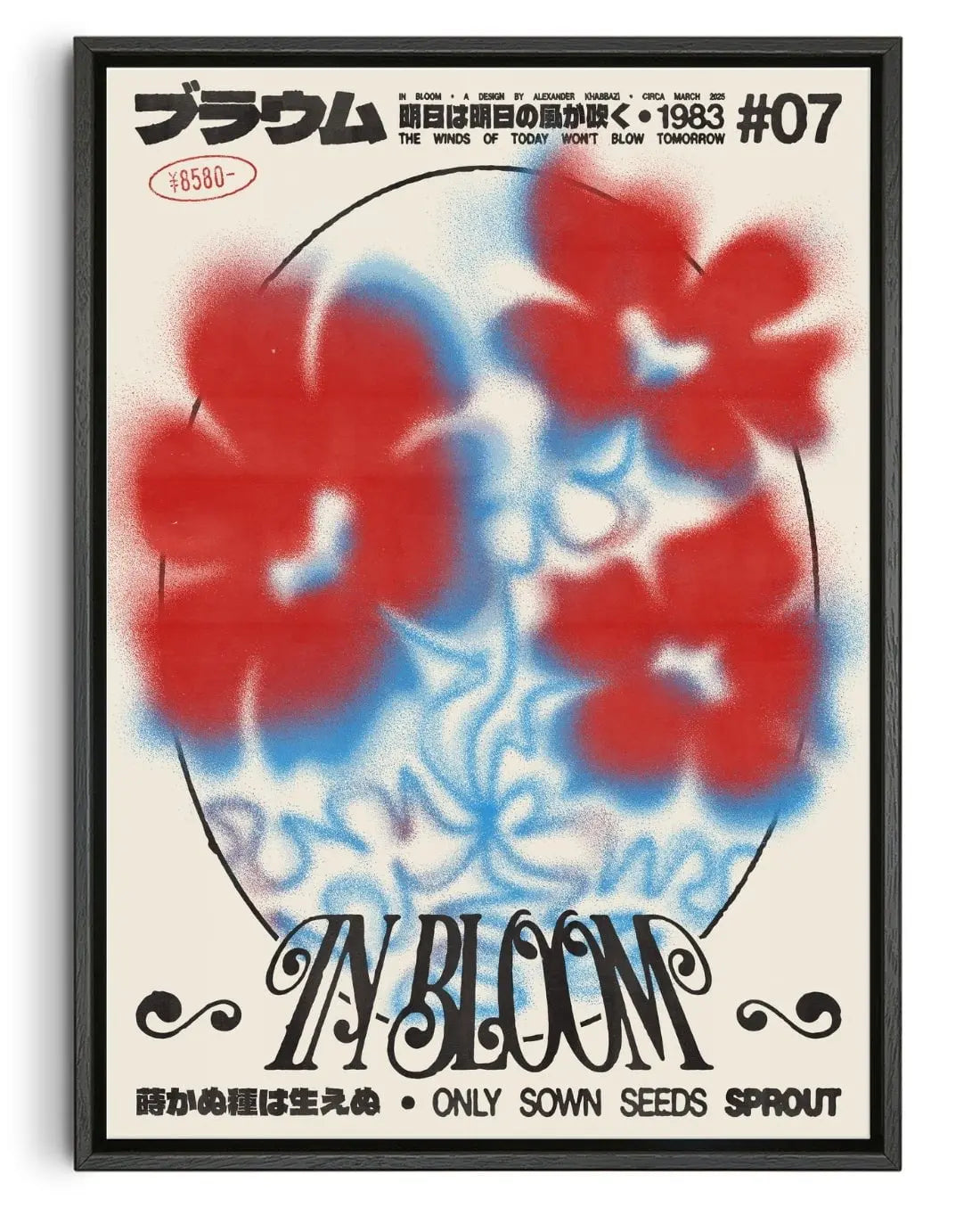 In Bloom contemporary wall art print by Alexander Khabbazi - sold by DROOL