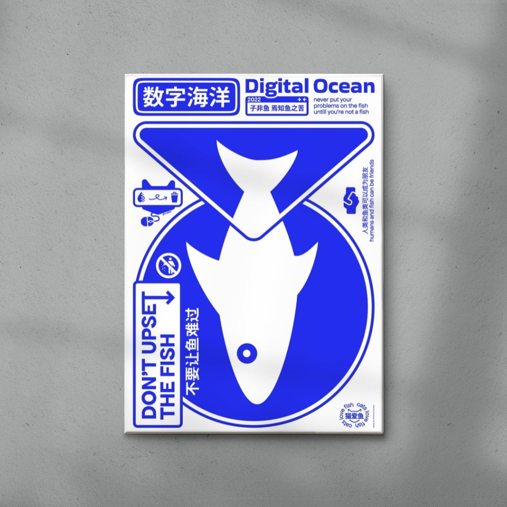 Digital Ocean contemporary wall art print by Mikhail Lychkovskiy - sold by DROOL