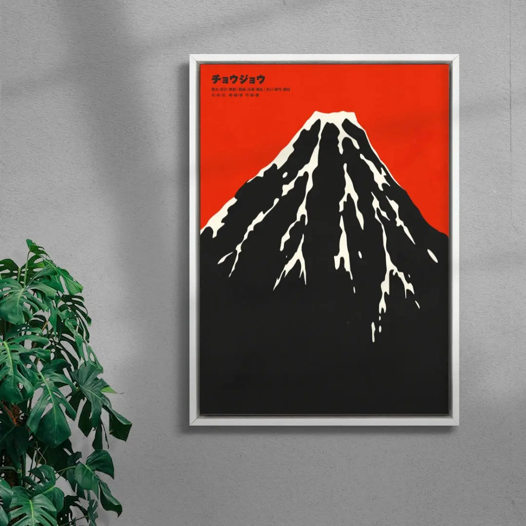 The Peak