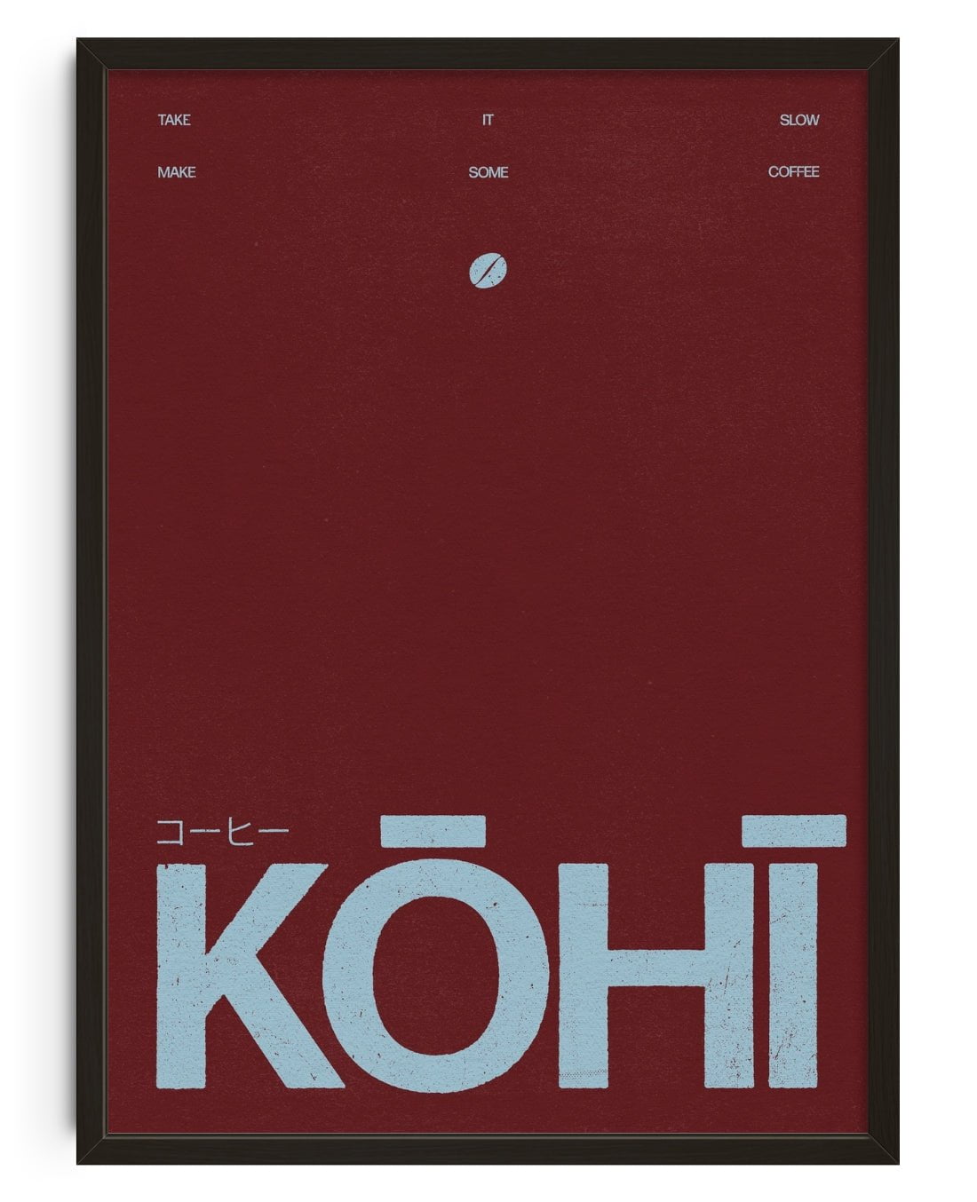 Kōhī contemporary wall art print by Henry M. - sold by DROOL