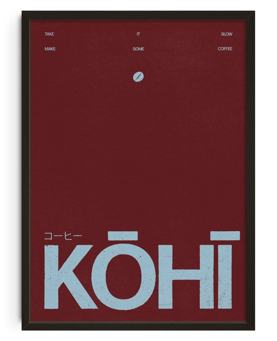 Kōhī