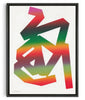 Bild in Galerie-Viewer laden, The Land Beyond Words contemporary wall art print by Amber Vittoria - sold by DROOL