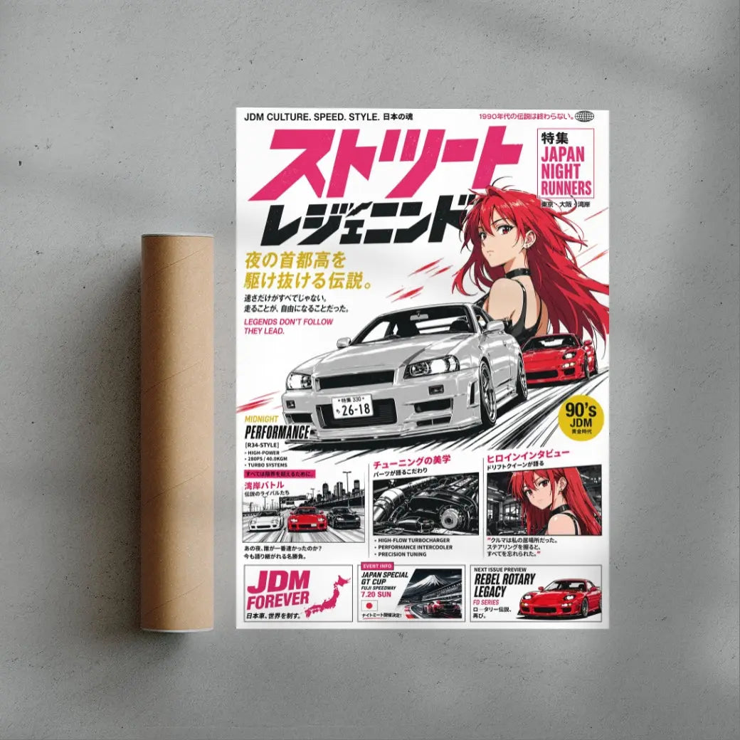 Tokyo Redline