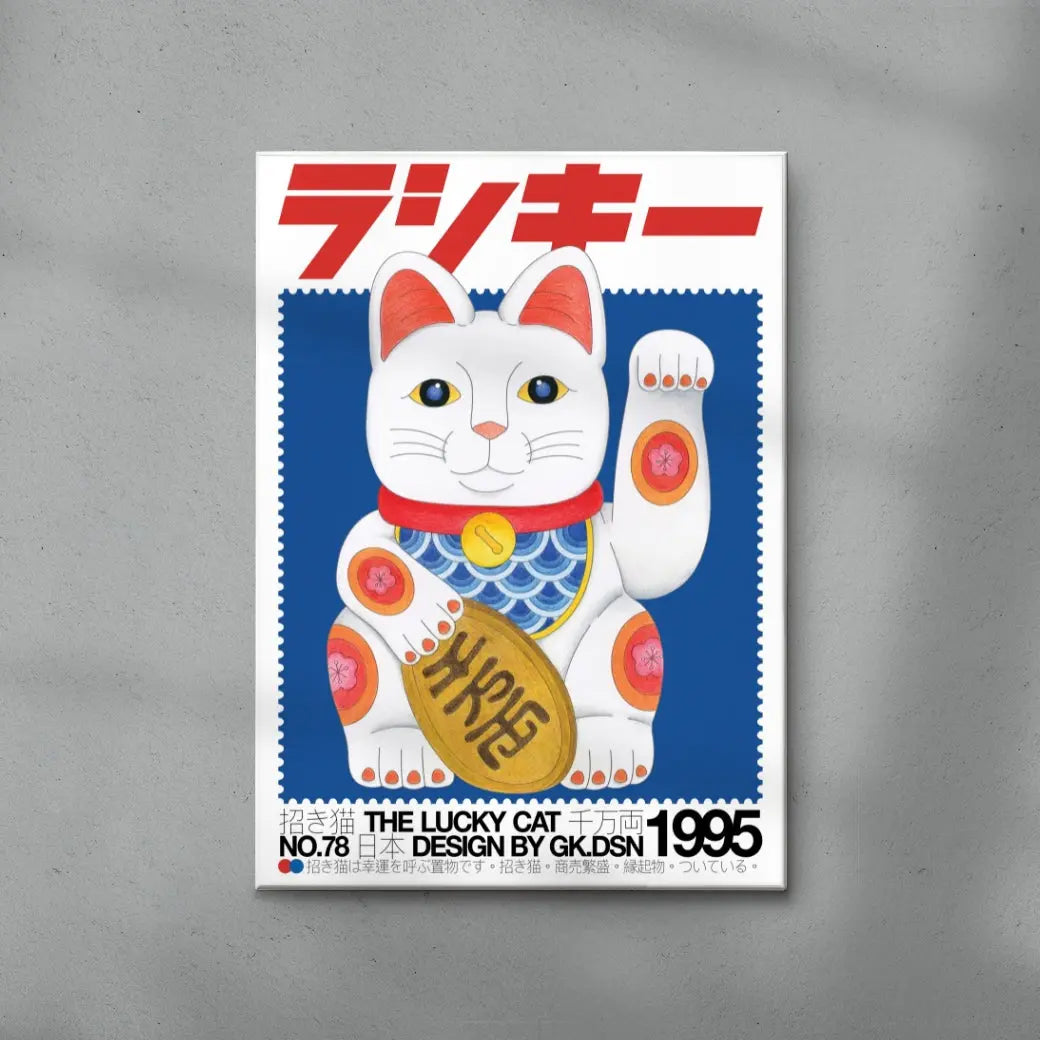 Lucky Cat