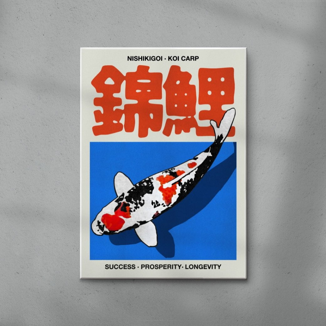 Nishikigoi 2 contemporary wall art print by Othman Zougam - sold by DROOL