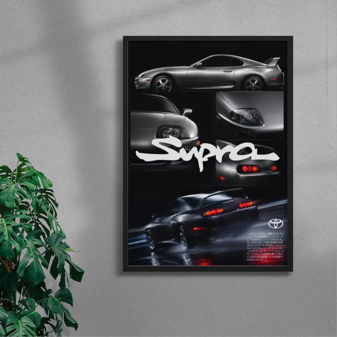 Supra Under Streetlights