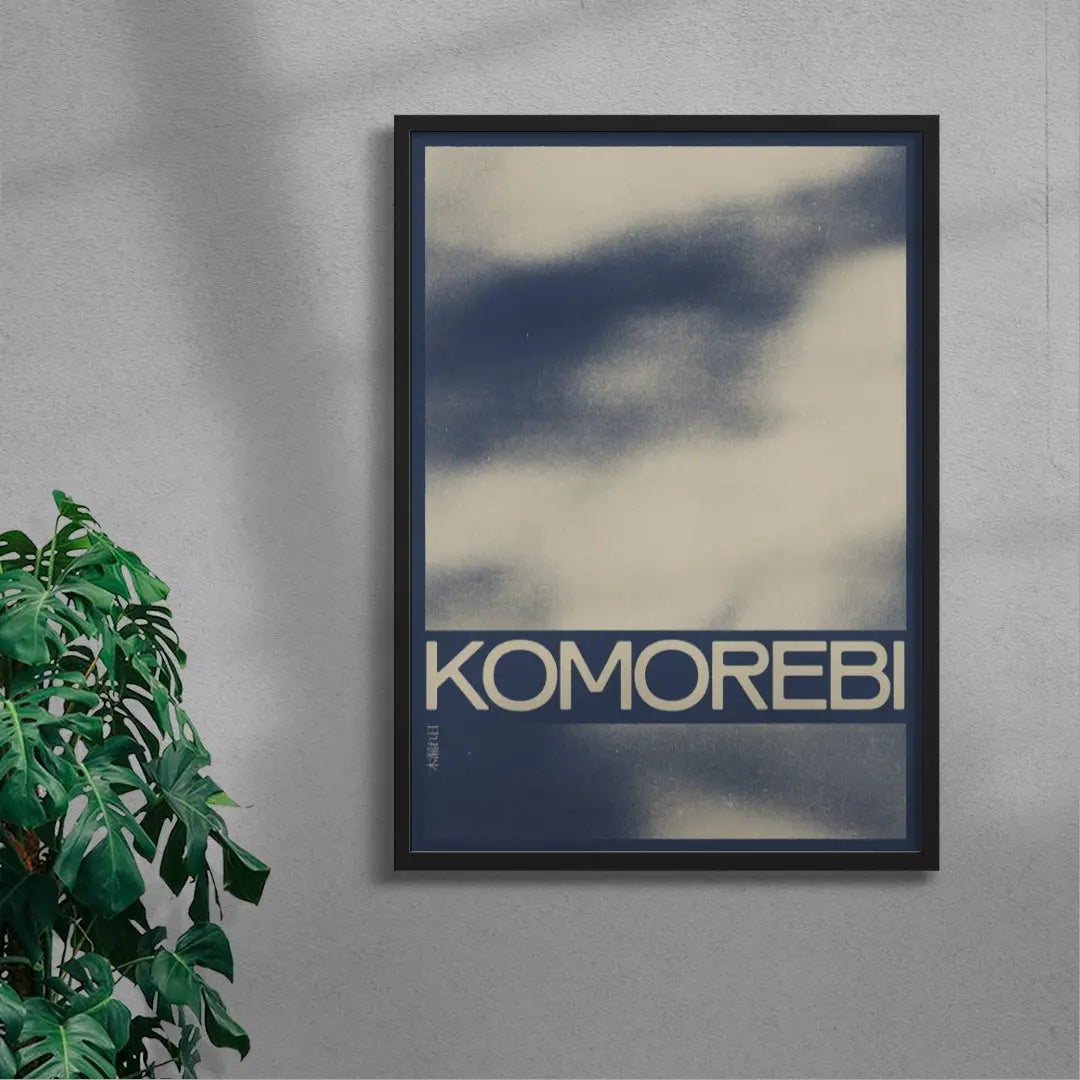 Komorebi