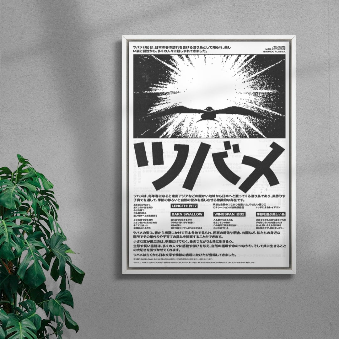 Whispers of the Sky contemporary wall art print by Todd Pham - sold by DROOL