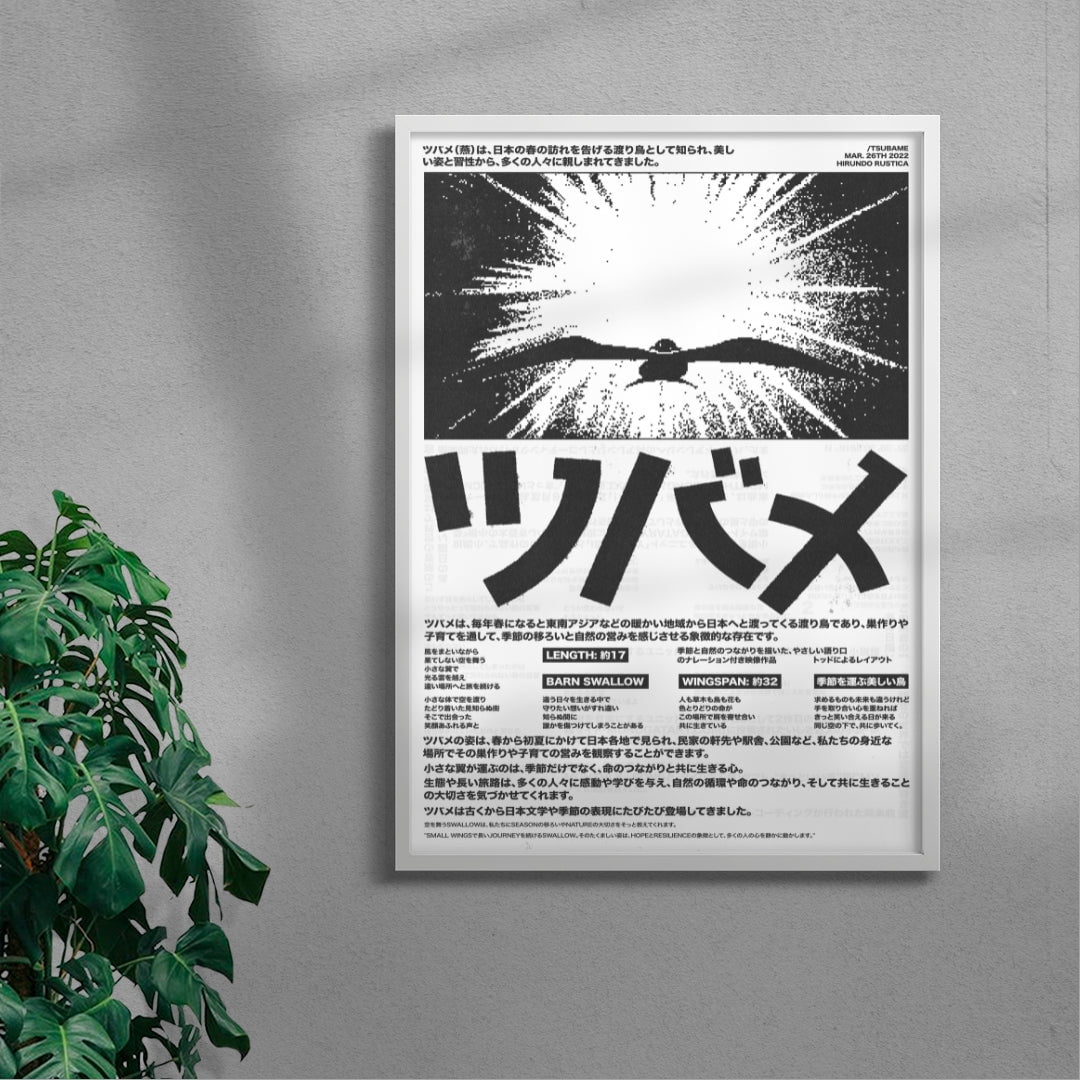 Whispers of the Sky contemporary wall art print by Todd Pham - sold by DROOL