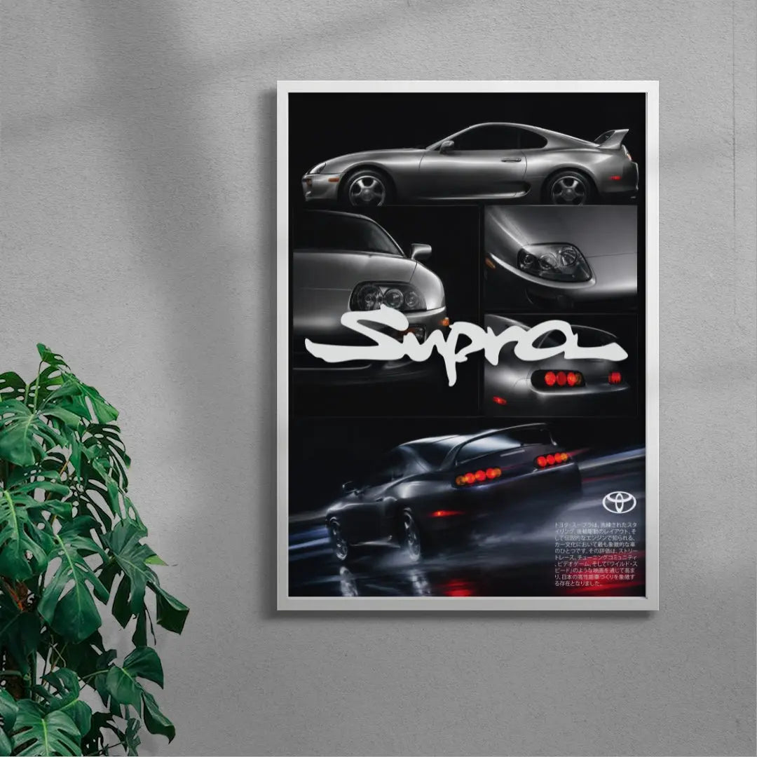 Supra Under Streetlights