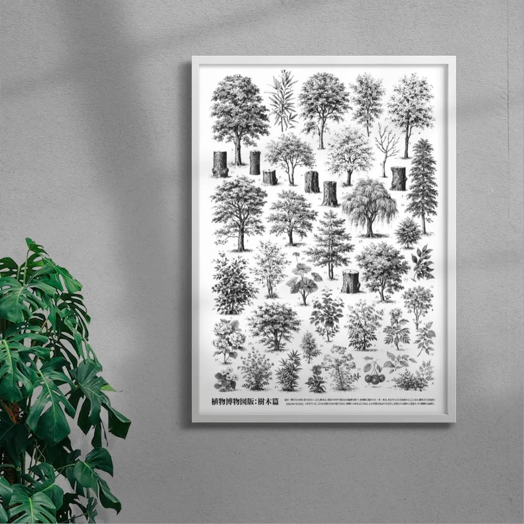 Whispers of the Woodland contemporary wall art print by Todd Pham - sold by DROOL