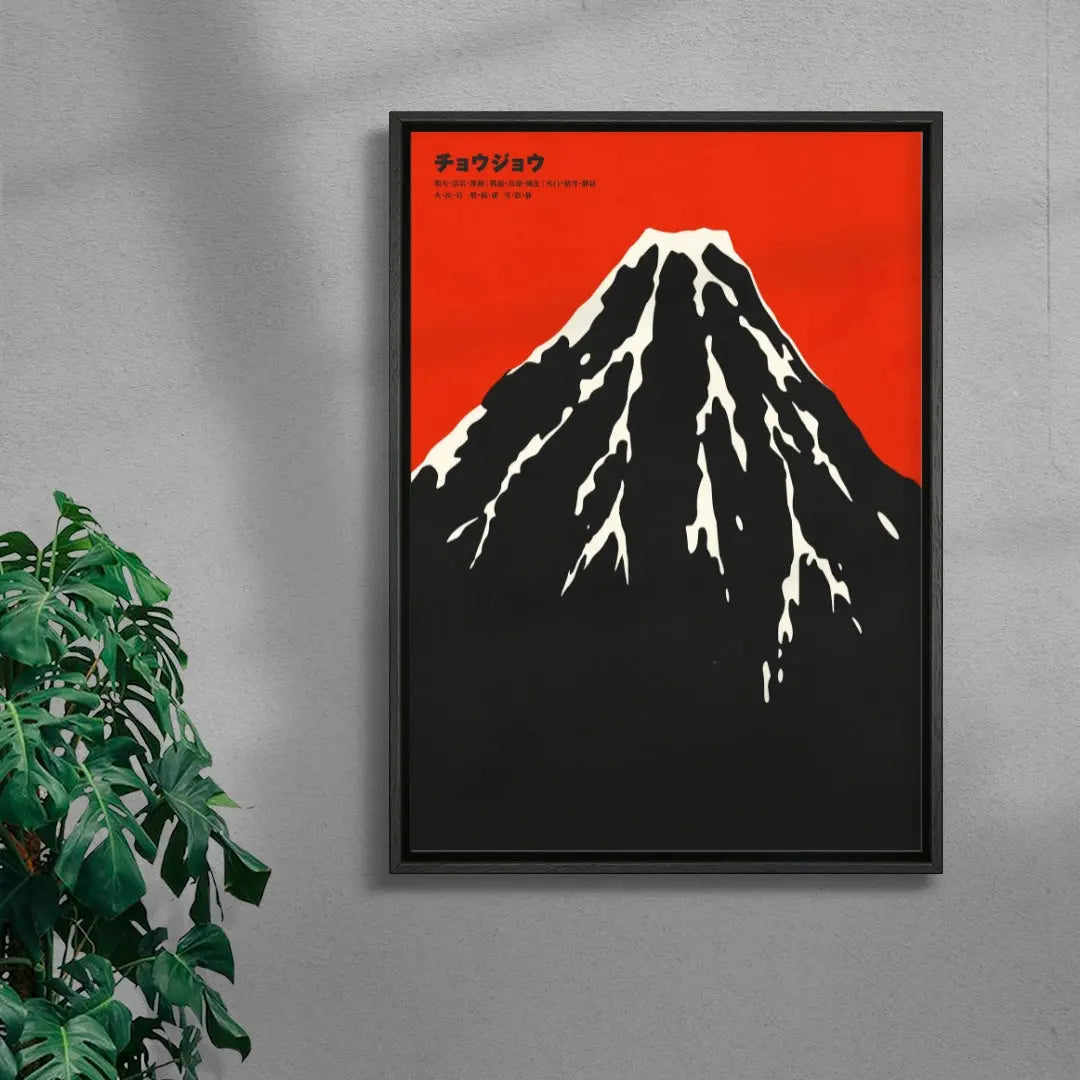 The Peak