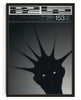 Load image into Gallery viewer, Freiheit contemporary wall art print by Meindl Taxer - sold by DROOL