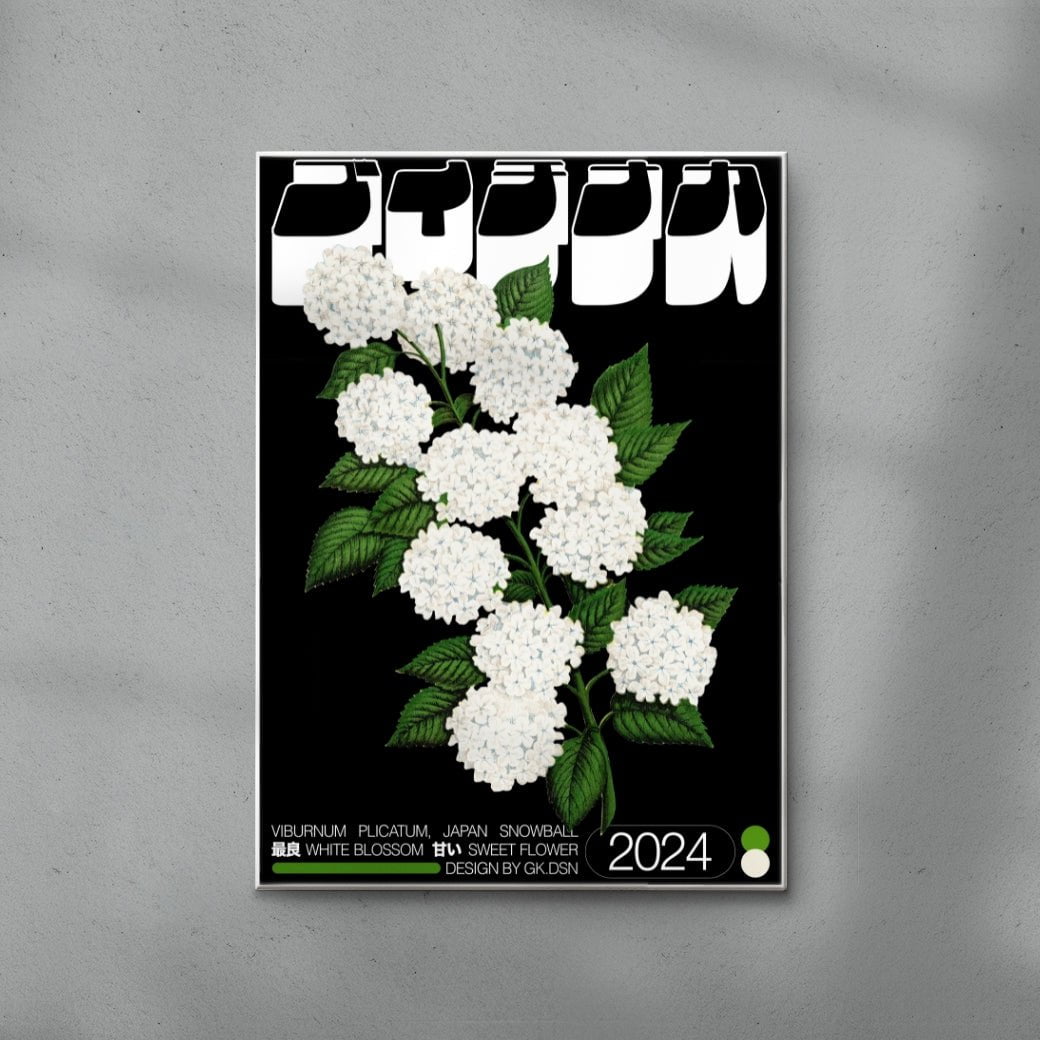 Viburnum Plicatum contemporary wall art print by George Kempster - sold by DROOL