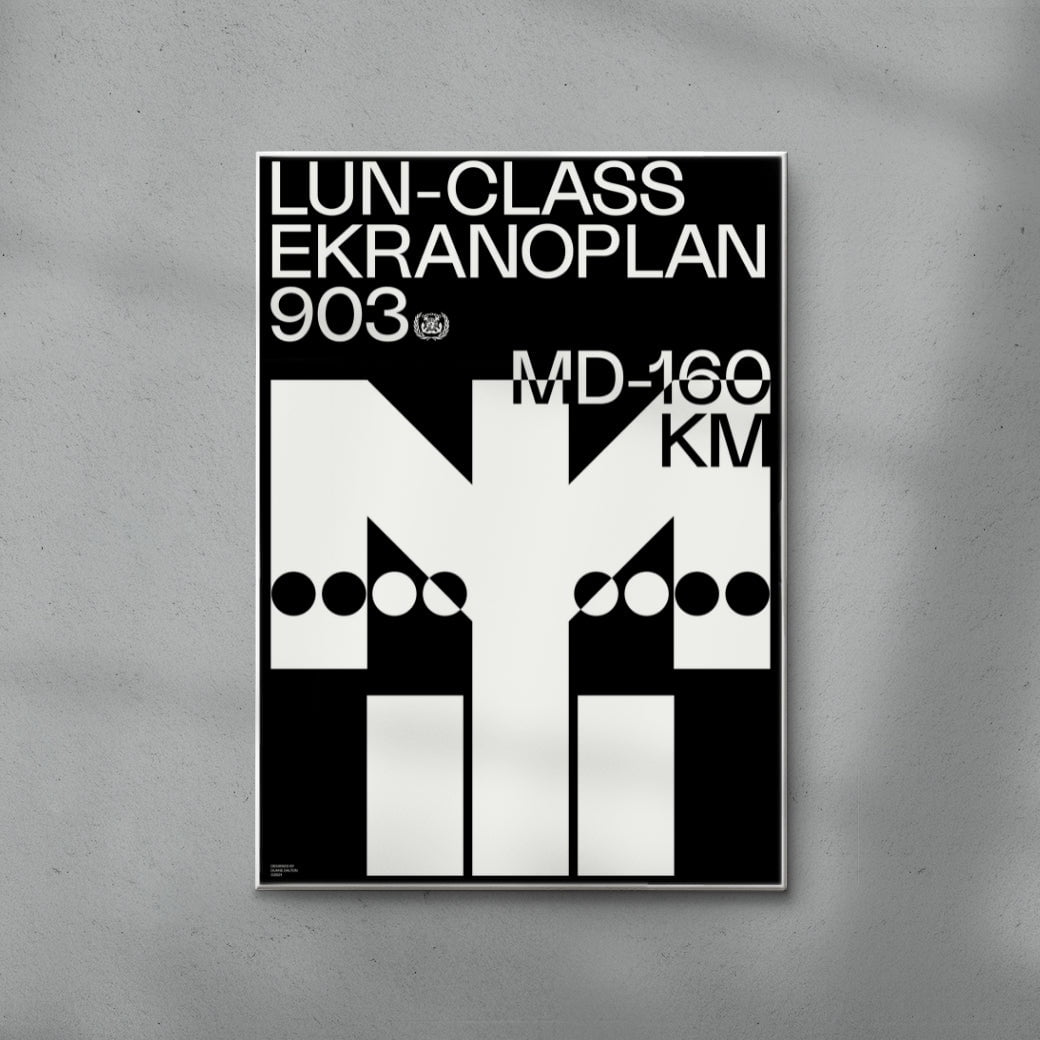 Ekranoplan contemporary wall art print by Duane Dalton - sold by DROOL