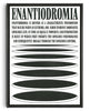 Load image into Gallery viewer, Enantiodromia contemporary wall art print by Utsav Verma - sold by DROOL