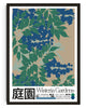 Cargar imagen en el visor de la galería, Wisteria Gardens contemporary wall art print by George Kempster - sold by DROOL