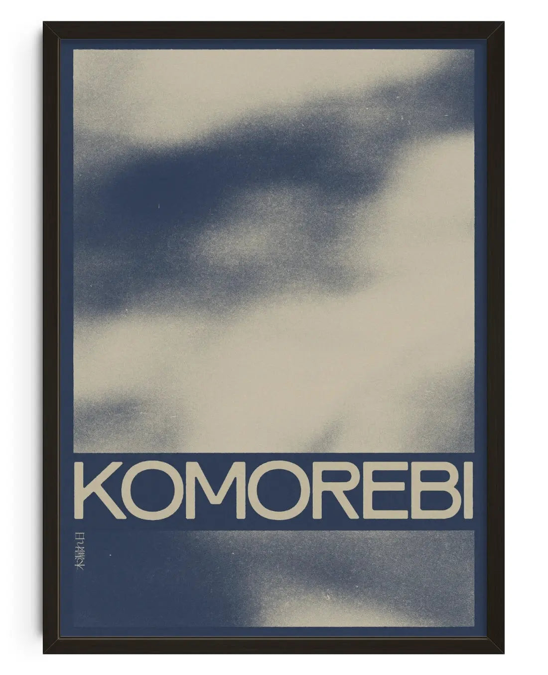 Komorebi contemporary art print by Henry M. - sold by DROOL