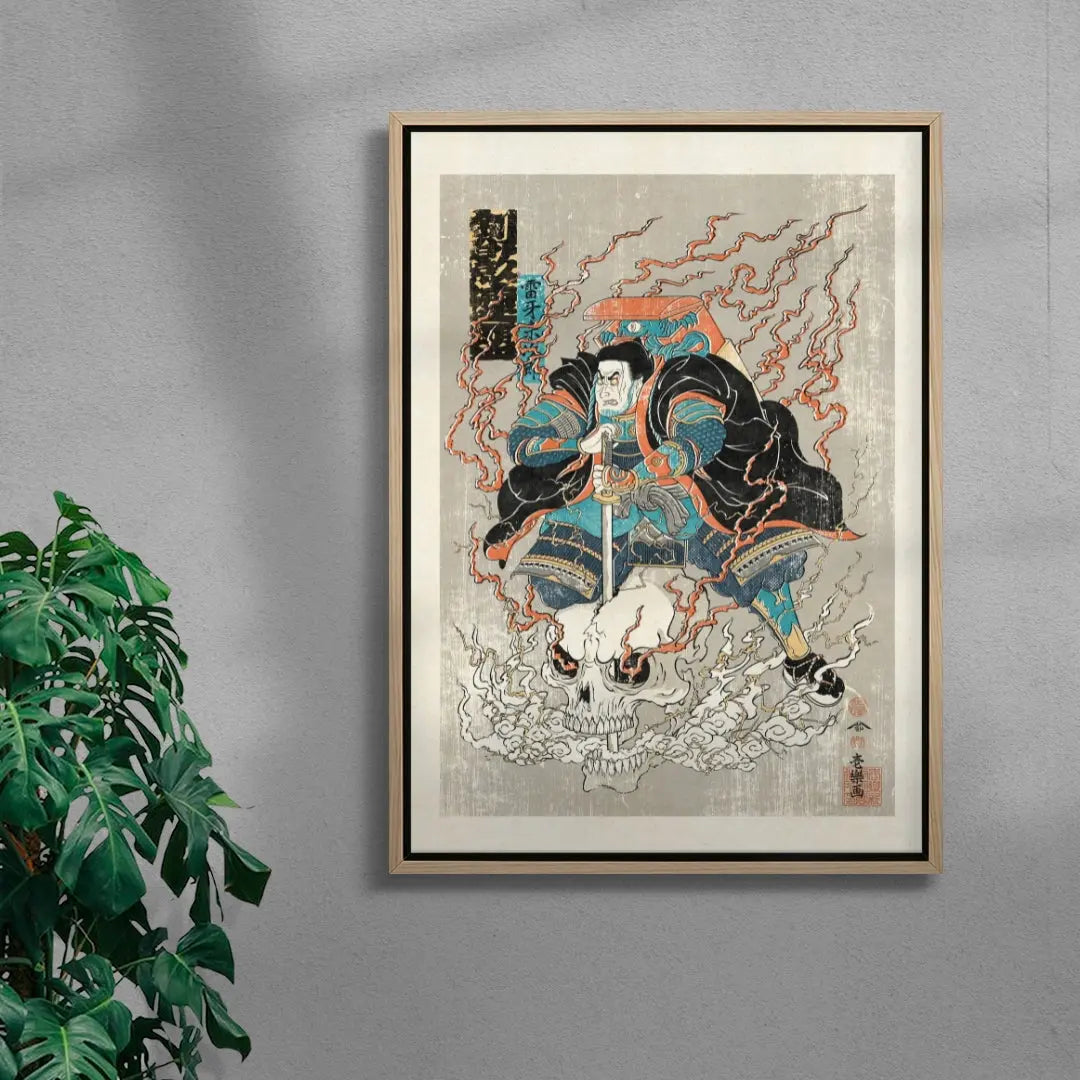 Gasha-dokuro