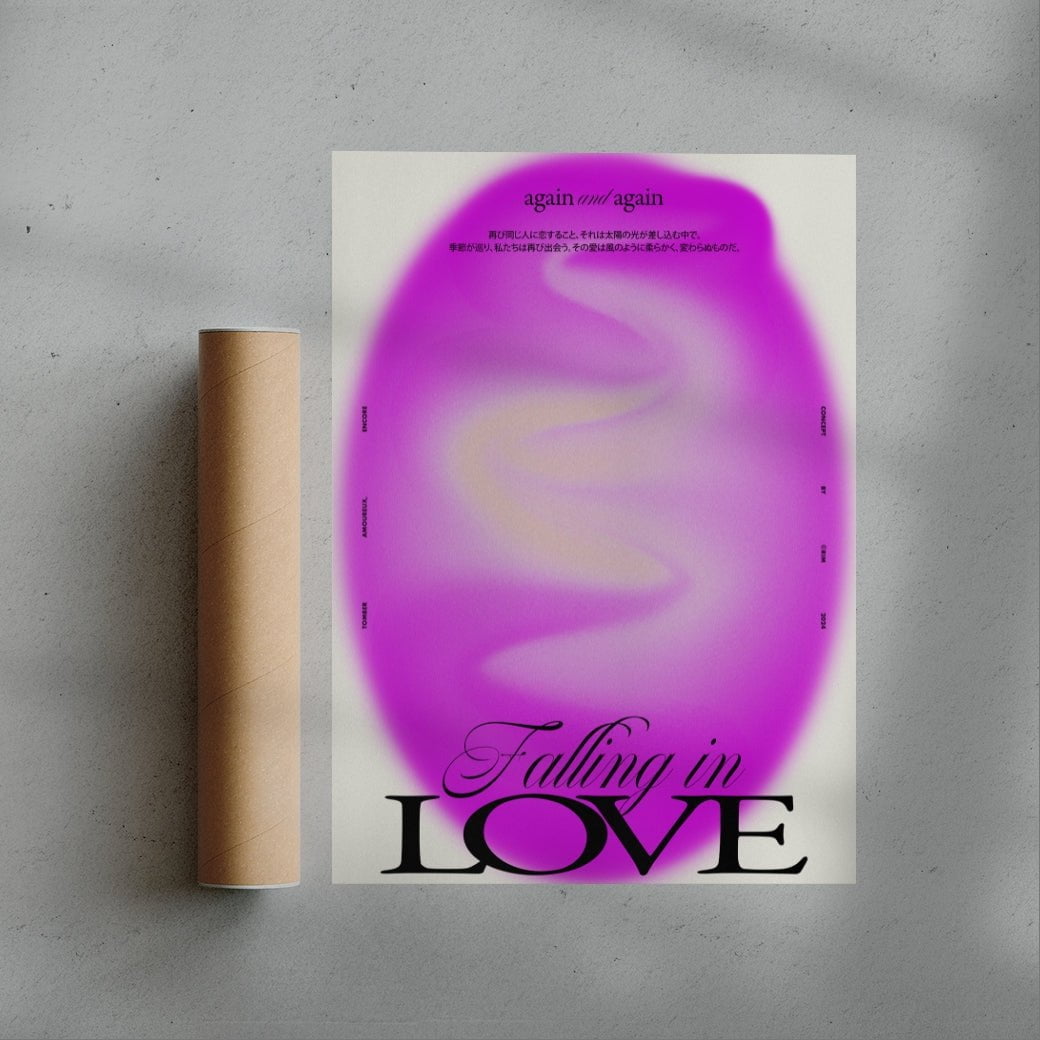 Falling in Love contemporary wall art print by RIM Atelier - sold by DROOL