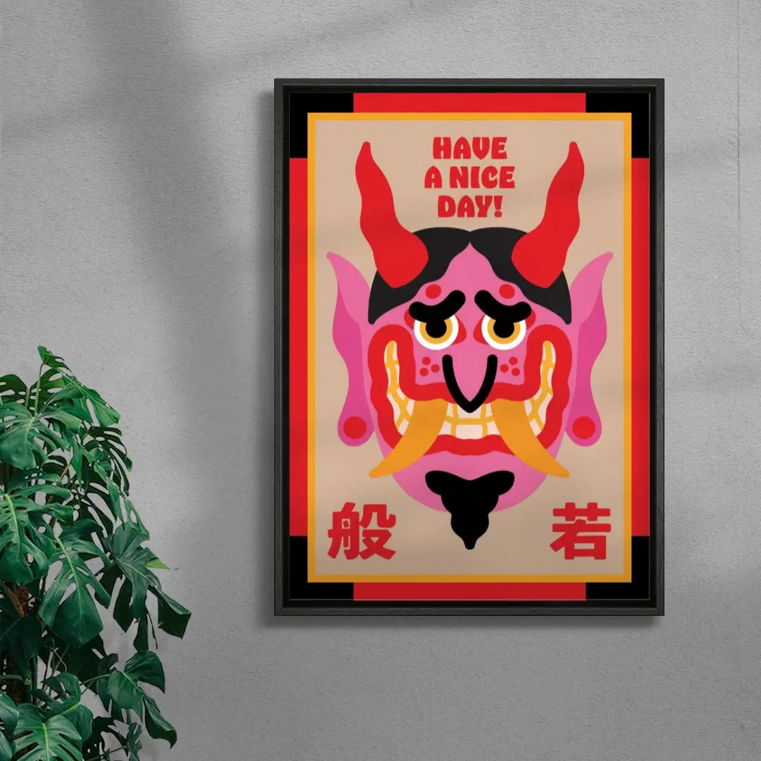 Have A Nice Day!